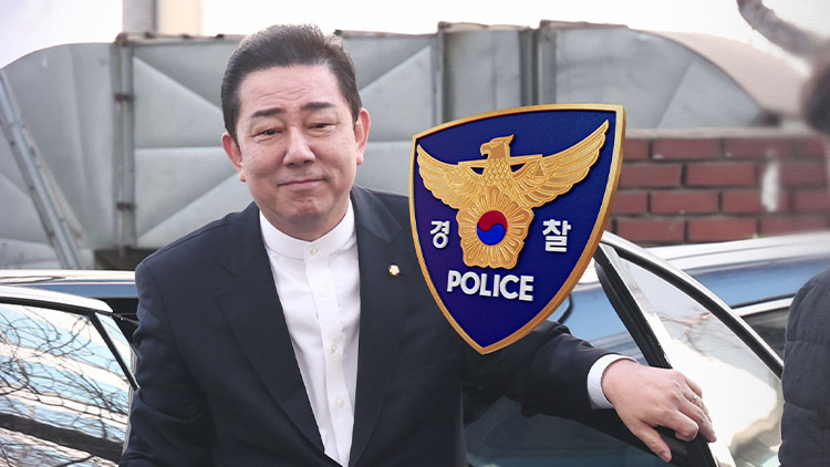 /TV조선 방송화면 캡처
