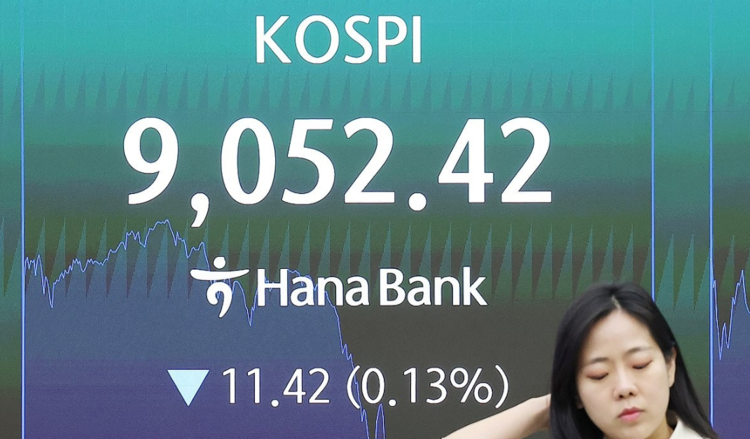 연합뉴스