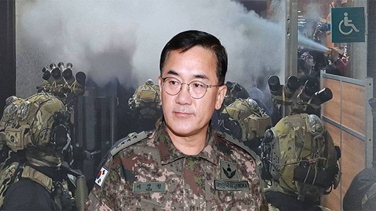 /TV조선 방송화면 캡처