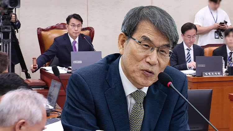 노태악 "용지축소 보고 못 받았다"더니 …회의 안건 첫 페이지에 '적시'