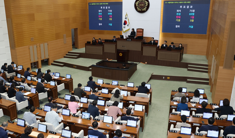 서울 70세 이상 버스비 지원 조례 통과...무임승