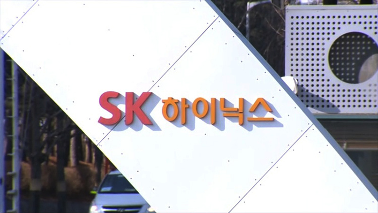 /TV조선 방송화면 캡처