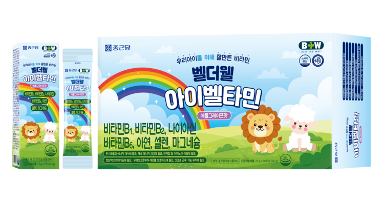 종근당 제공