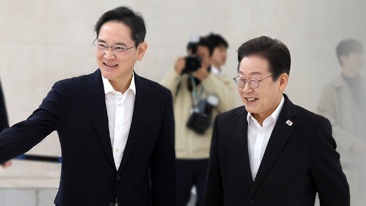 이재용 만난 李 "전략산업 다극화 필수"…정치가 반도체 '좌지우지'