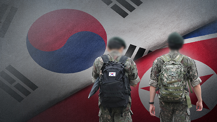 다시 불거진 '선택적 모병제' 논란…과제와 한계는