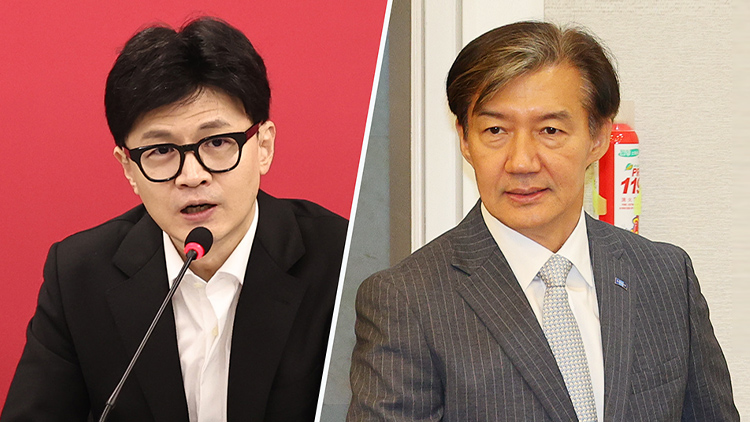 /TV조선 방송화면 캡처

