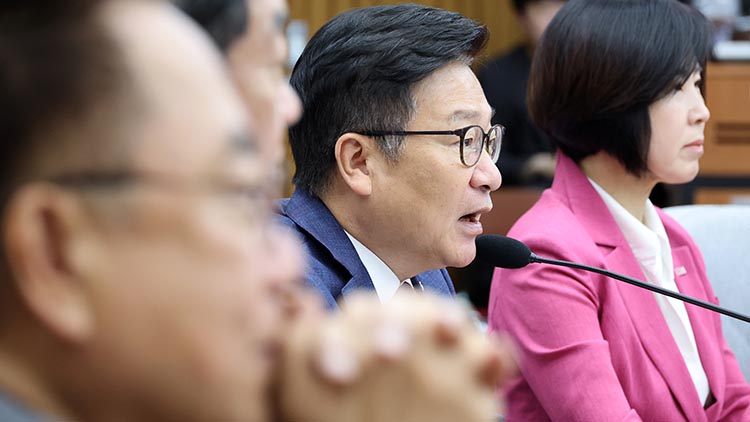 국민의힘 정점식 원내대표가 26일 국회에서 열린 원내대책회의에서 발언하고 있다. /연합뉴스