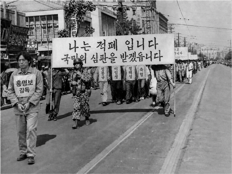 사진:온라인 커뮤니티 캡처