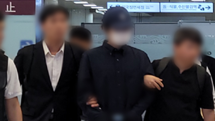 국내 최대 불법 웹툰 사이트 운영자 구속