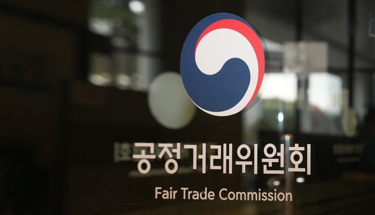 공정거래위원회 제공