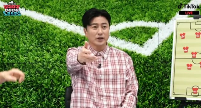 /틱톡 '티키티키 타카타카 토크토크쇼' 캡처