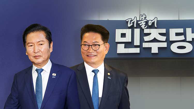 /TV조선 방송화면 캡처

