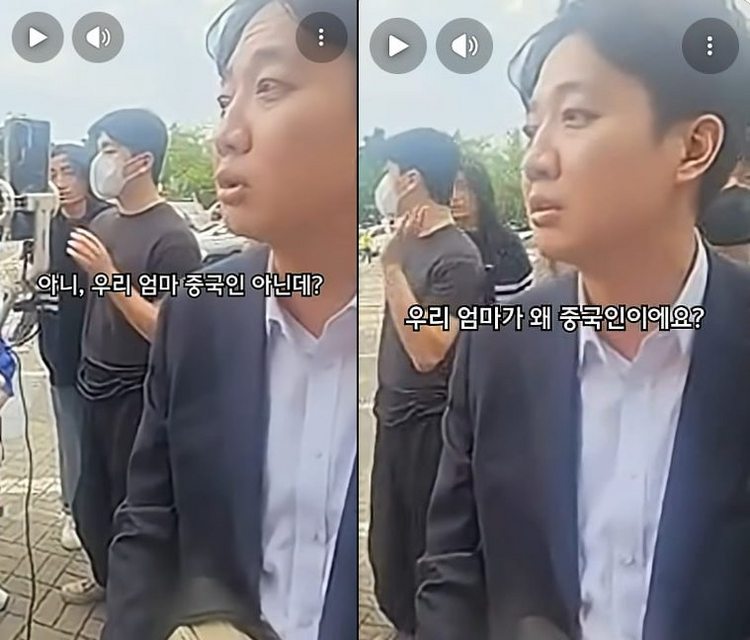 유튜브 'THE EUM NEWS 더이음 뉴스' 캡처