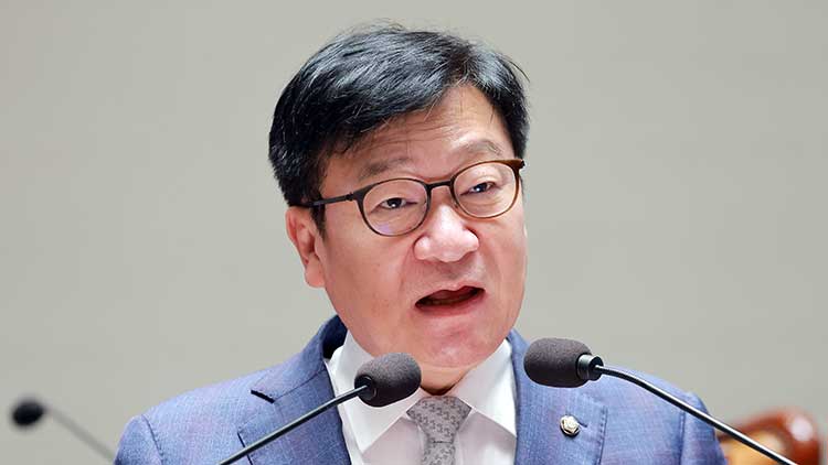 정점식 국민의힘 원내대표 /연합뉴스