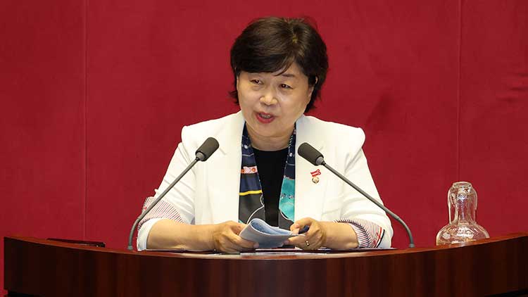 더불어민주당 소속 서영교 국회 법제사법위원장 /연합뉴스