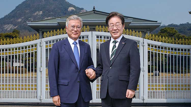 이재명&middot;문재인 첫 청와대 오찬, 메뉴는 "비빔밥과