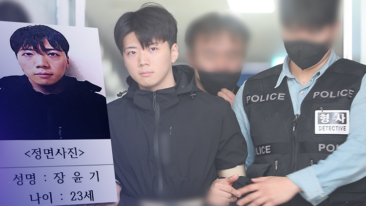 TV조선 방송화면 캡처