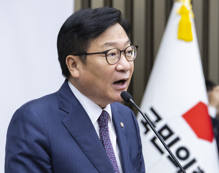 정점식 원내대표 /연합뉴스