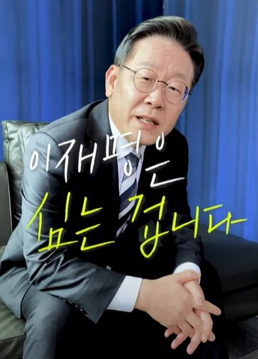 유튜브