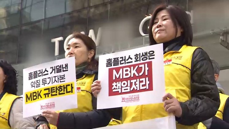 /TV조선 방송화면 캡처 