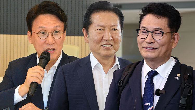 /TV조선 방송화면 캡처 