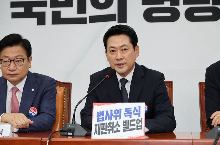 국민의힘 장동혁 대표가 6일 국회에서 열린 최고위원회의에 참석, 발언하고 있다. /연합뉴스 