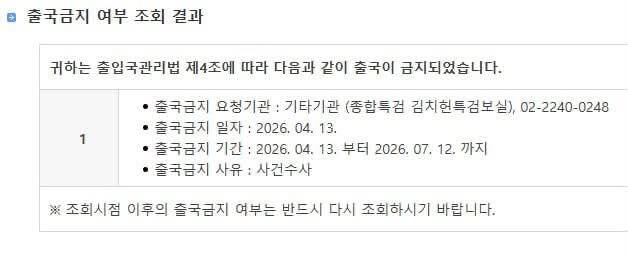 페이스북
