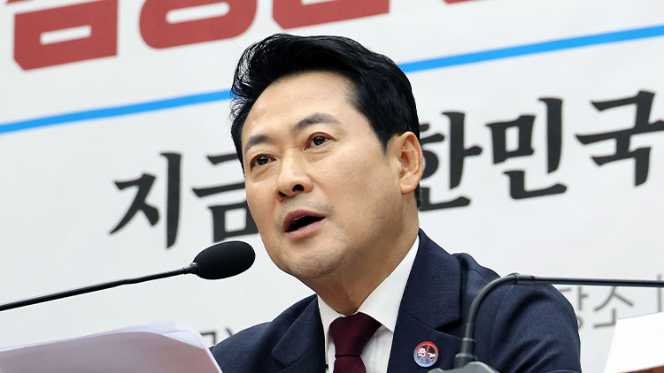 장동혁 국민의힘 대표 /연합뉴스