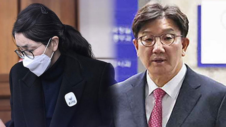 김건희 여사와 권성동 의원 /TV조선 방송화면 캡처