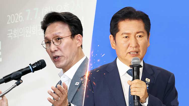 /TV조선 방송화면 캡처 