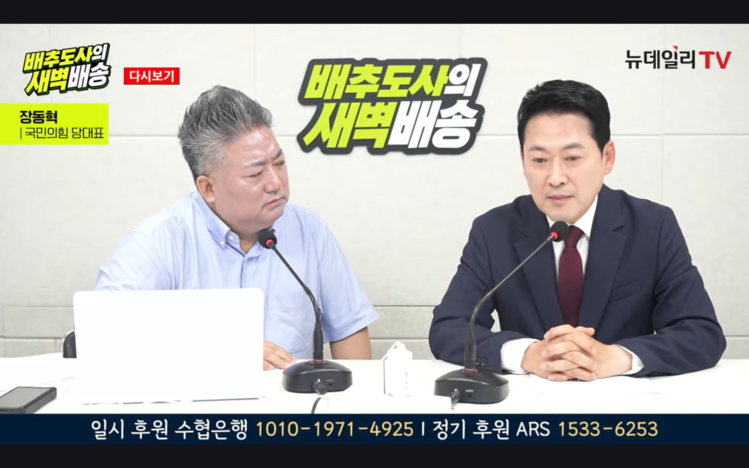 유튜브