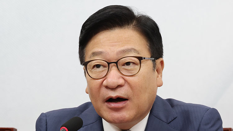 정점식 국민의힘 원내대표 /연합뉴스