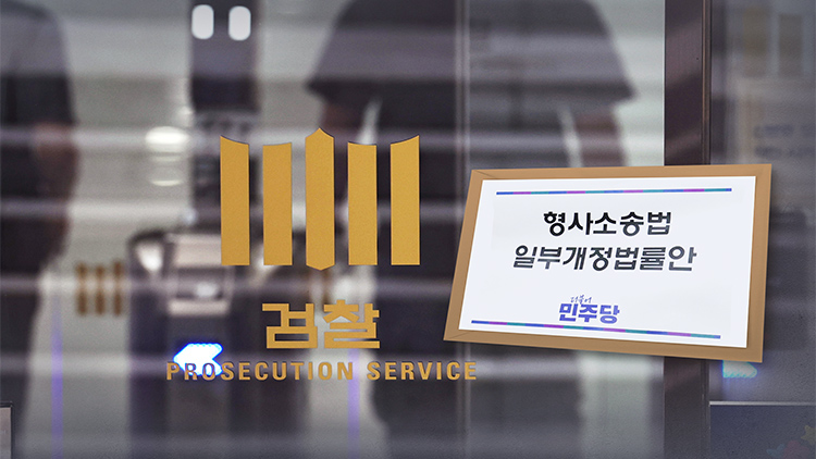 /TV조선 방송화면 캡처
