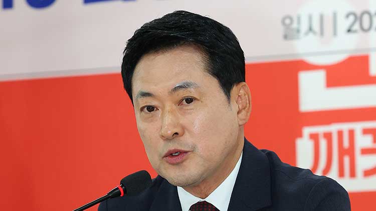 장동혁 국민의힘 대표 /연합뉴스