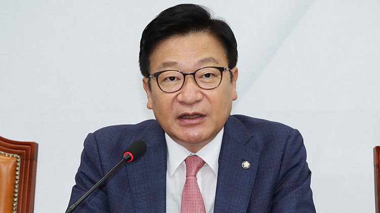 정점식 국민의힘 원내대표 /연합뉴스