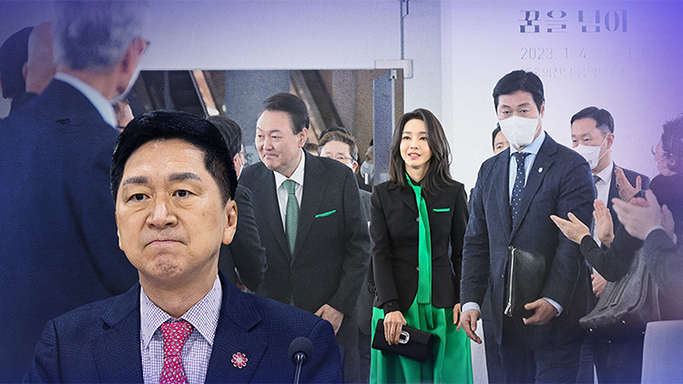 /TV조선 방송화면 캡처