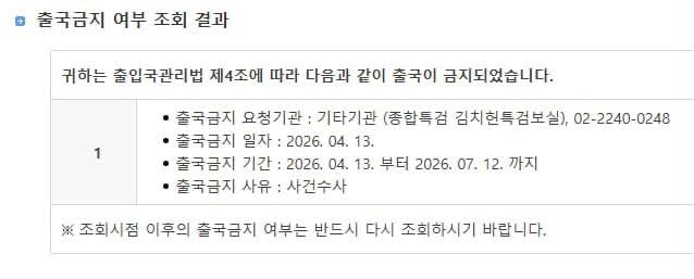 페이스북