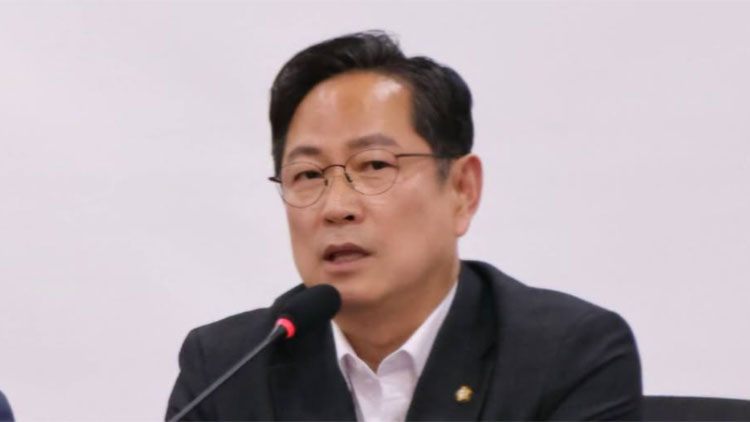 국민의힘 박수영 의원 /페이스북 캡처