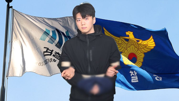 TV조선 방송 캡처