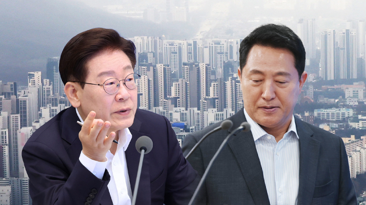 李 "그 얘긴 나중에"…국무회의서 발언 두 번 제지 당한 '천만 서울시장'