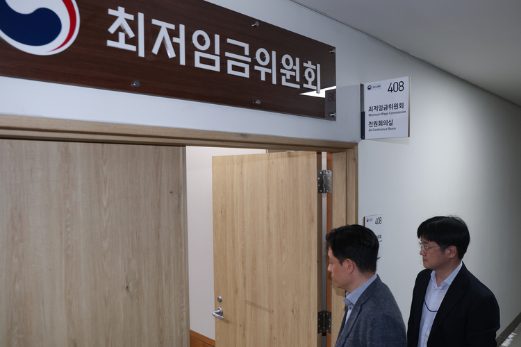 /연합뉴스