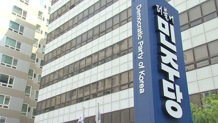 /TV조선 방송화면 캡처