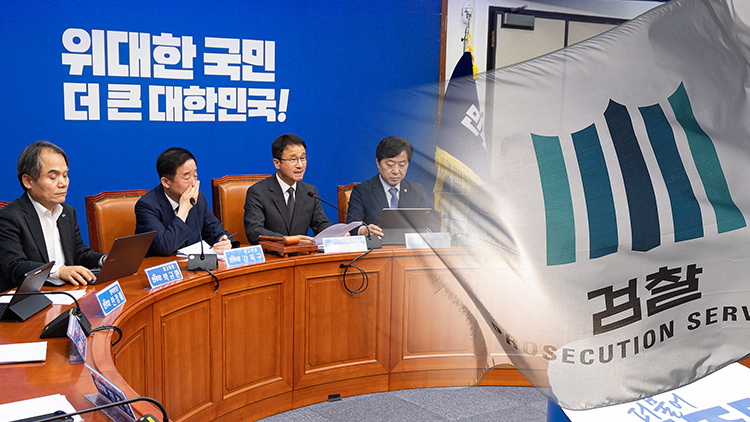 /TV조선 방송화면 캡처