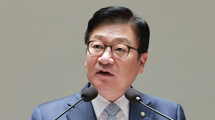 정점식 국민의힘 원내대표 /연합뉴스