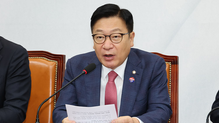 국민의힘 정점식 원내대표가 20일 국회에서 열린 최고위원회의에서 발언하고 있다. /연합뉴스