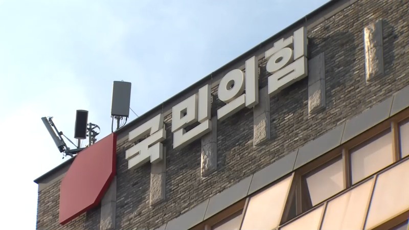 /TV조선 방송화면 캡처