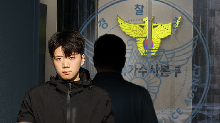 /TV조선 방송화면 캡처