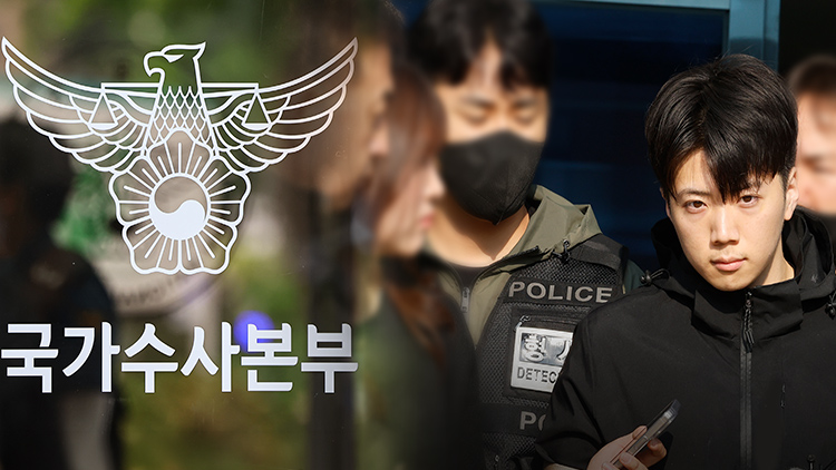 /TV조선 방송화면 캡처
