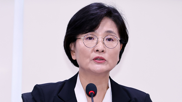 더불어민주당 임미애 의원 /연합뉴스