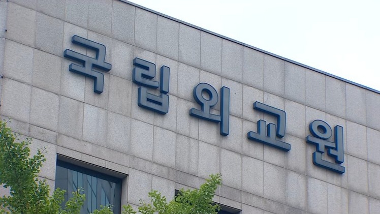 /TV조선 방송화면 캡처 